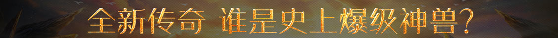 卓资县新闻网